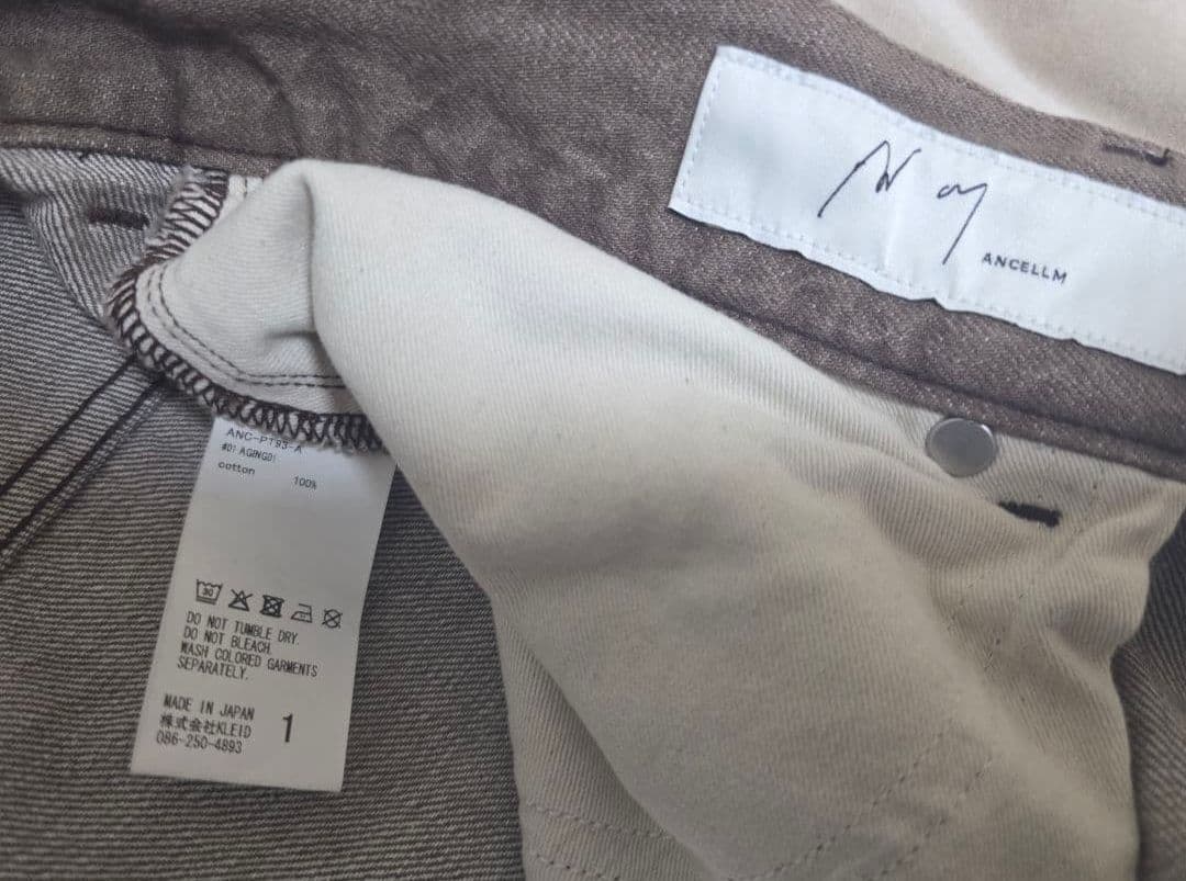 ANCELLM 25AW #01 AGING01 サイズ1 BROWN