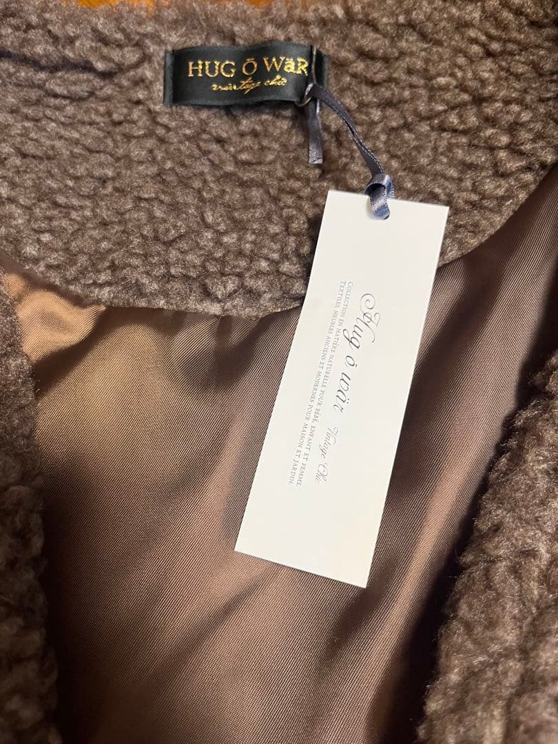 ハグオーワー＊ファーベスト＊ブラウン＊ショート丈＊新品タグ付き