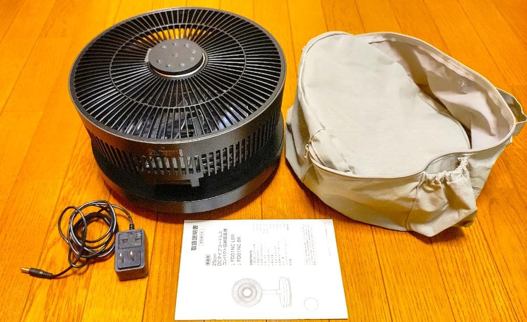 ニトリ コードレス 充電式コンパクト収納 扇風機 FD01NC