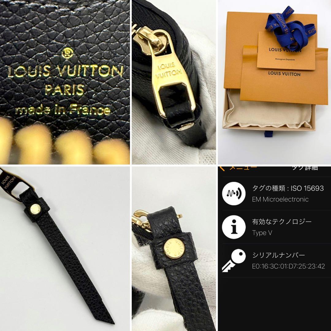 ✨新品に近いIC内蔵✨ルイヴィトン アンプラント ジッピーパース ブラック