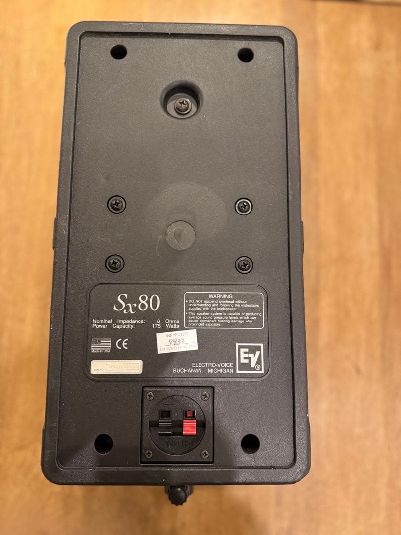Electro-Voice Sx80 スピーカー ＋80BK 純正スタンド