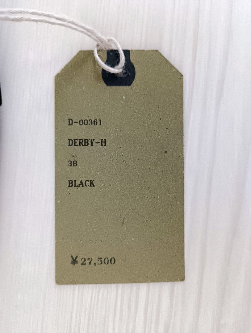 【ピンキー】THE H.W.DOG&CO. ボーラーハット 黒 サイズ38