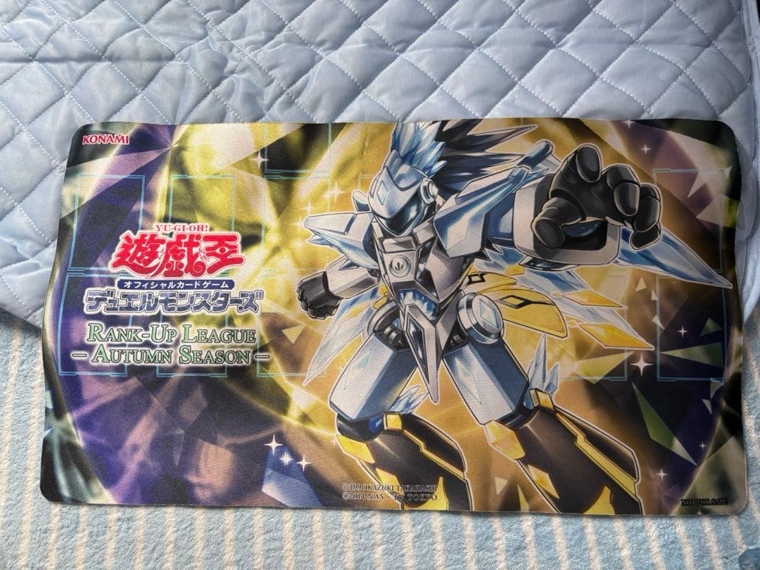 ハリファイバー　プレイマット