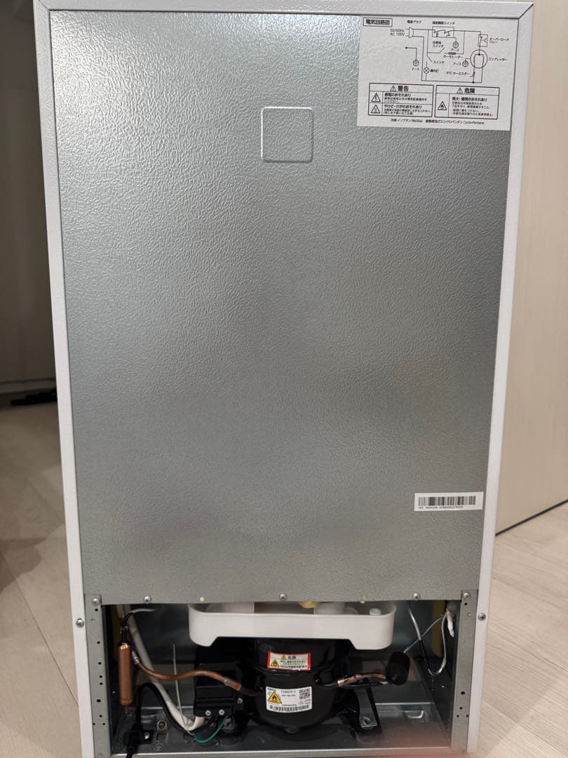 アイリスオーヤマPRC-B092D-W 稼働品ホワイト 2ドア冷蔵庫 程度良好