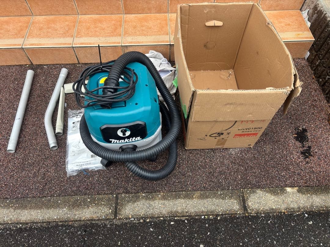 Makita VC1500 乾湿両用掃除機