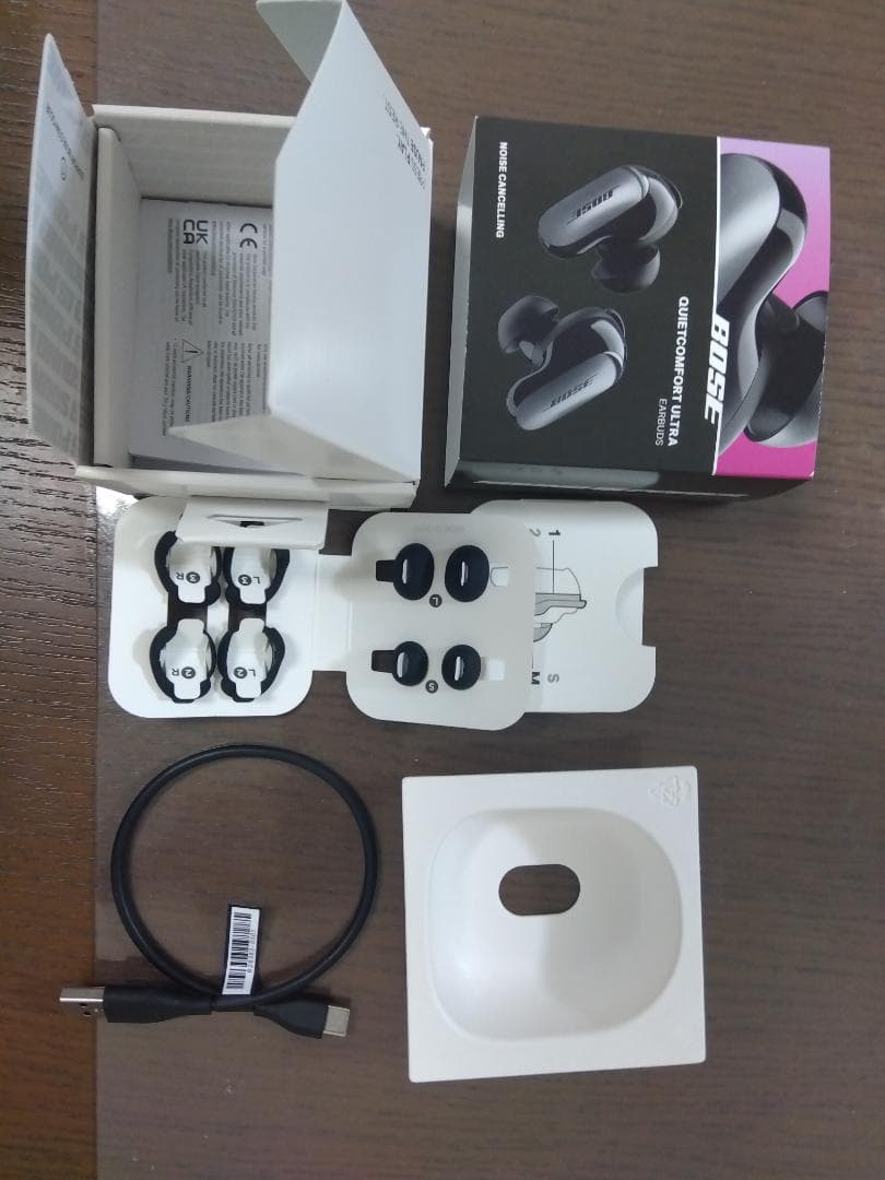 【ジャンク】BOSE QuietComfort ULTRA EARBUDS