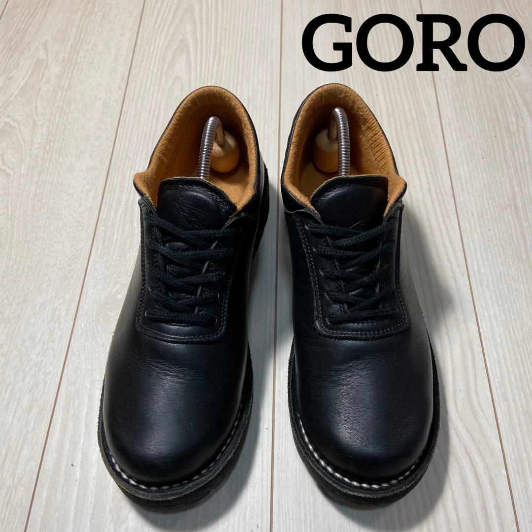 GORO ゴロー てつ ステッチダウン Vibramソール ビジネスシューズ