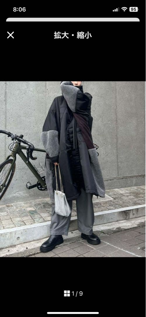 エシンタオーバーサイズ モッズコート ブラック/グレー