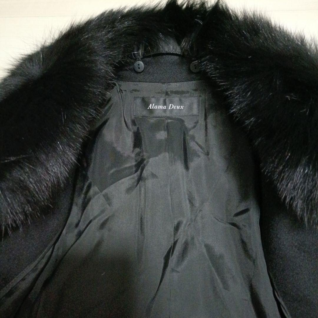 【新品タグ付 】Alama Deux カシミヤ100% ファー付コート M 黒
