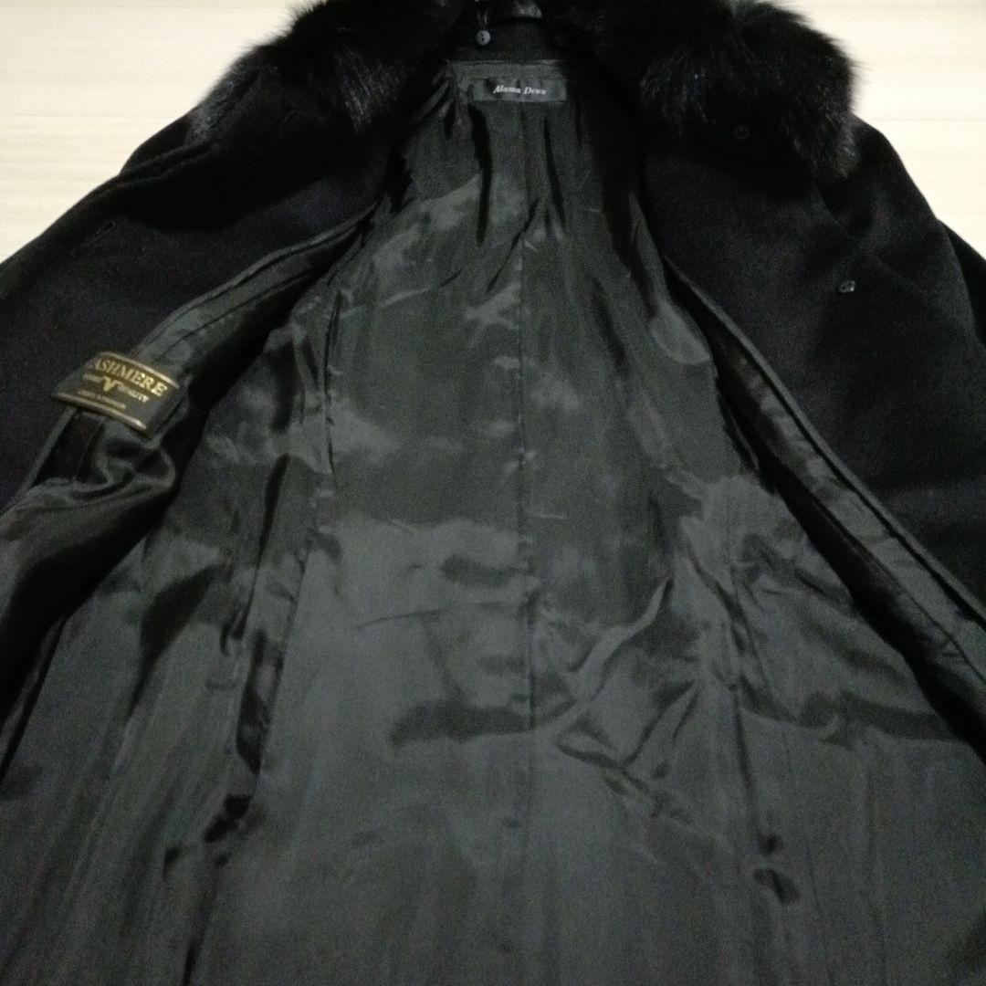 【新品タグ付 】Alama Deux カシミヤ100% ファー付コート M 黒