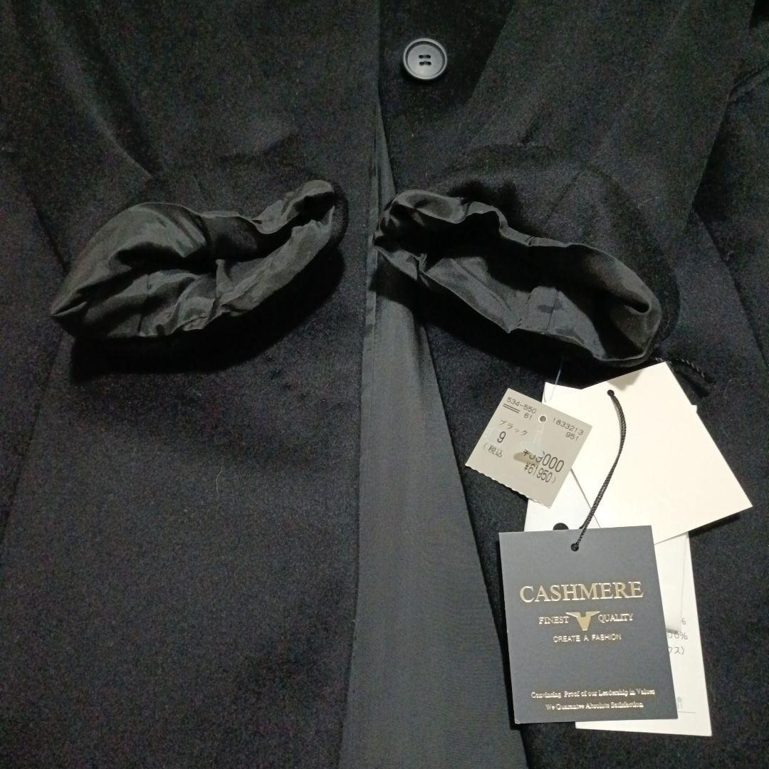 【新品タグ付 】Alama Deux カシミヤ100% ファー付コート M 黒