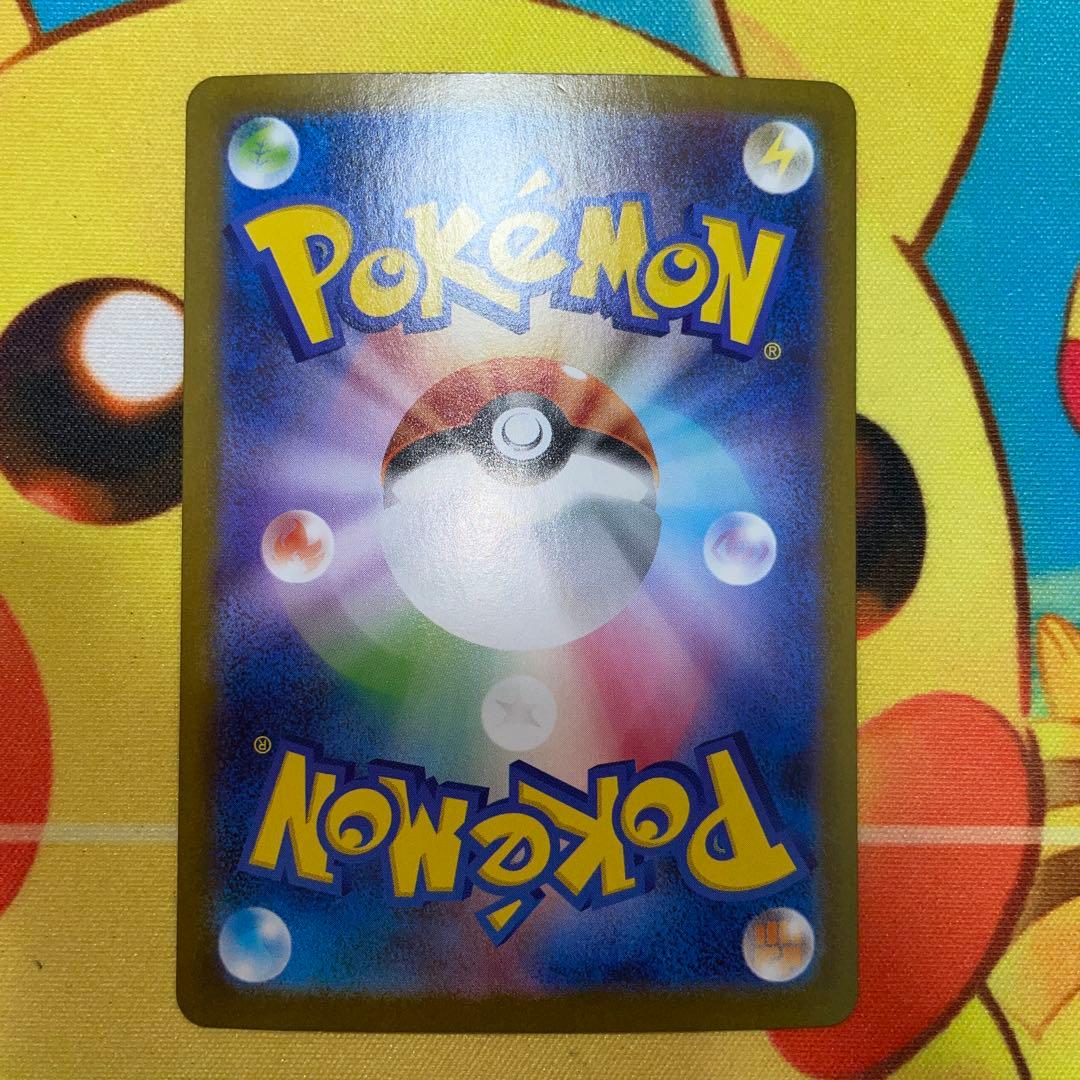 ポケモンカード　メガサーナイトex mur