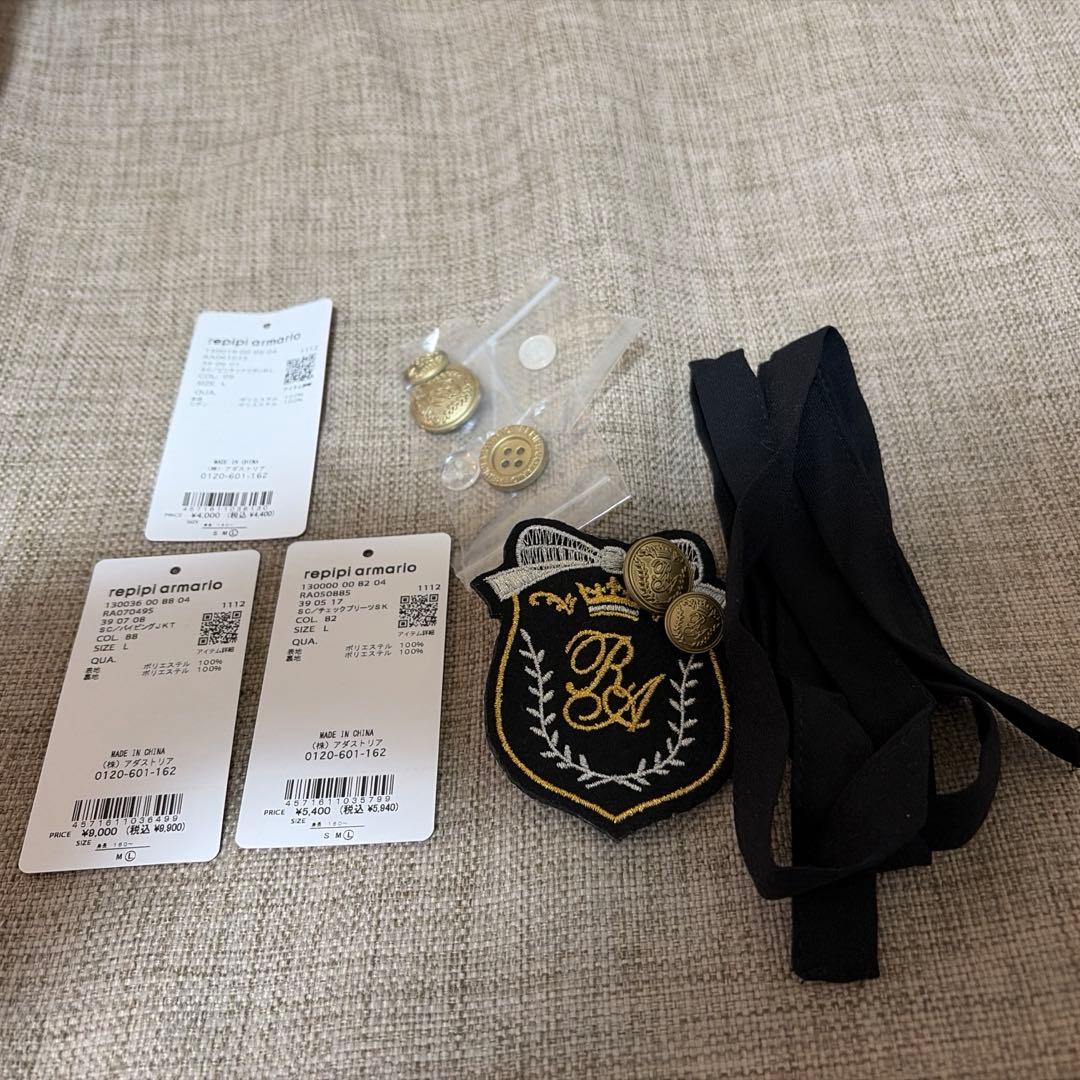 美品 卒服 レピピL ジャケットスカートブラウスセット