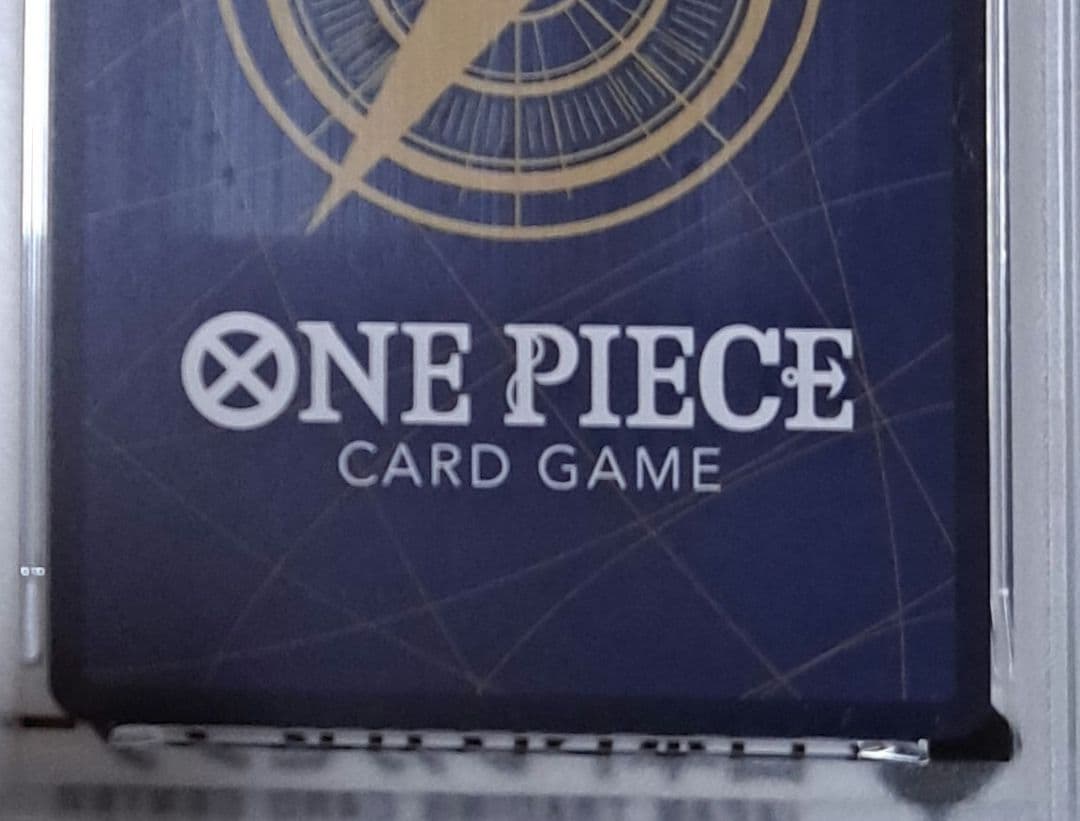 ワンピースカード 新時代の主役 ユースタス・キッド コミパラ psa10