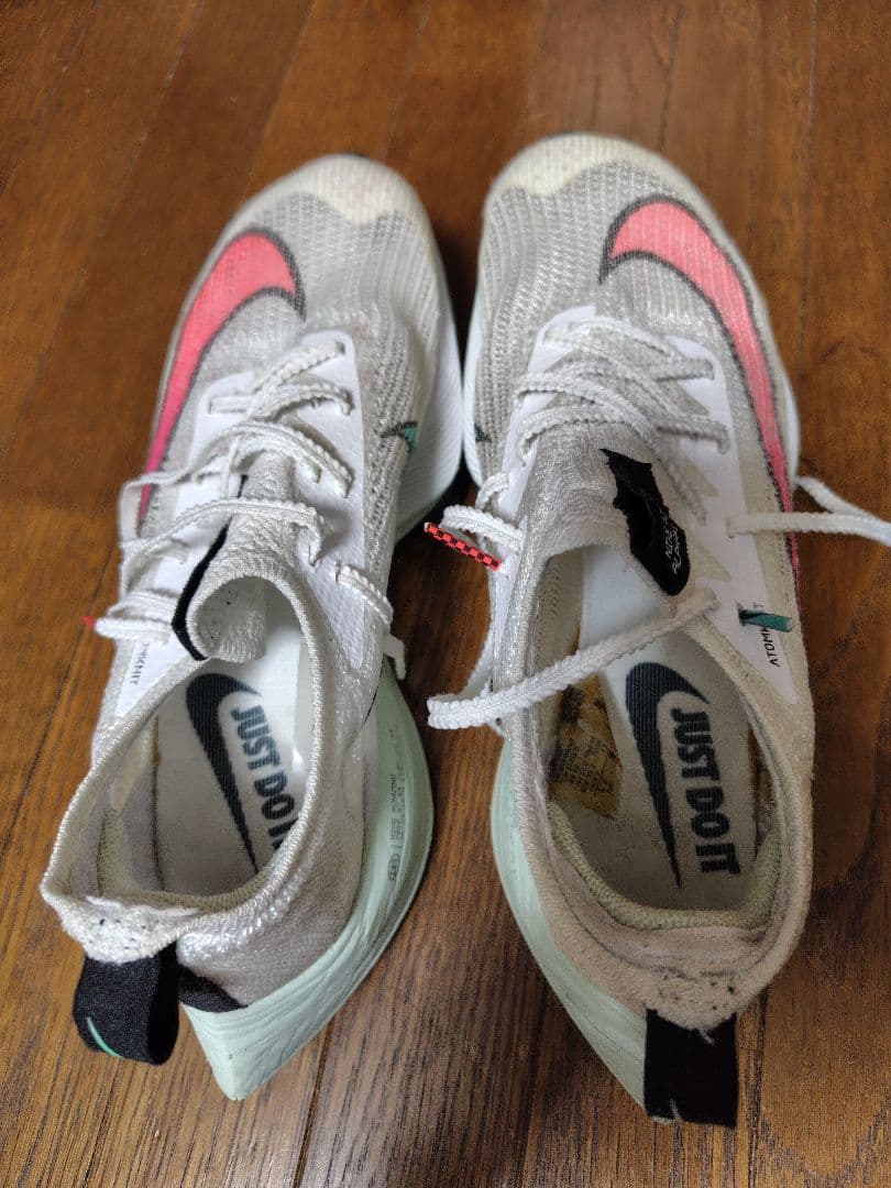 アルファフライ美品