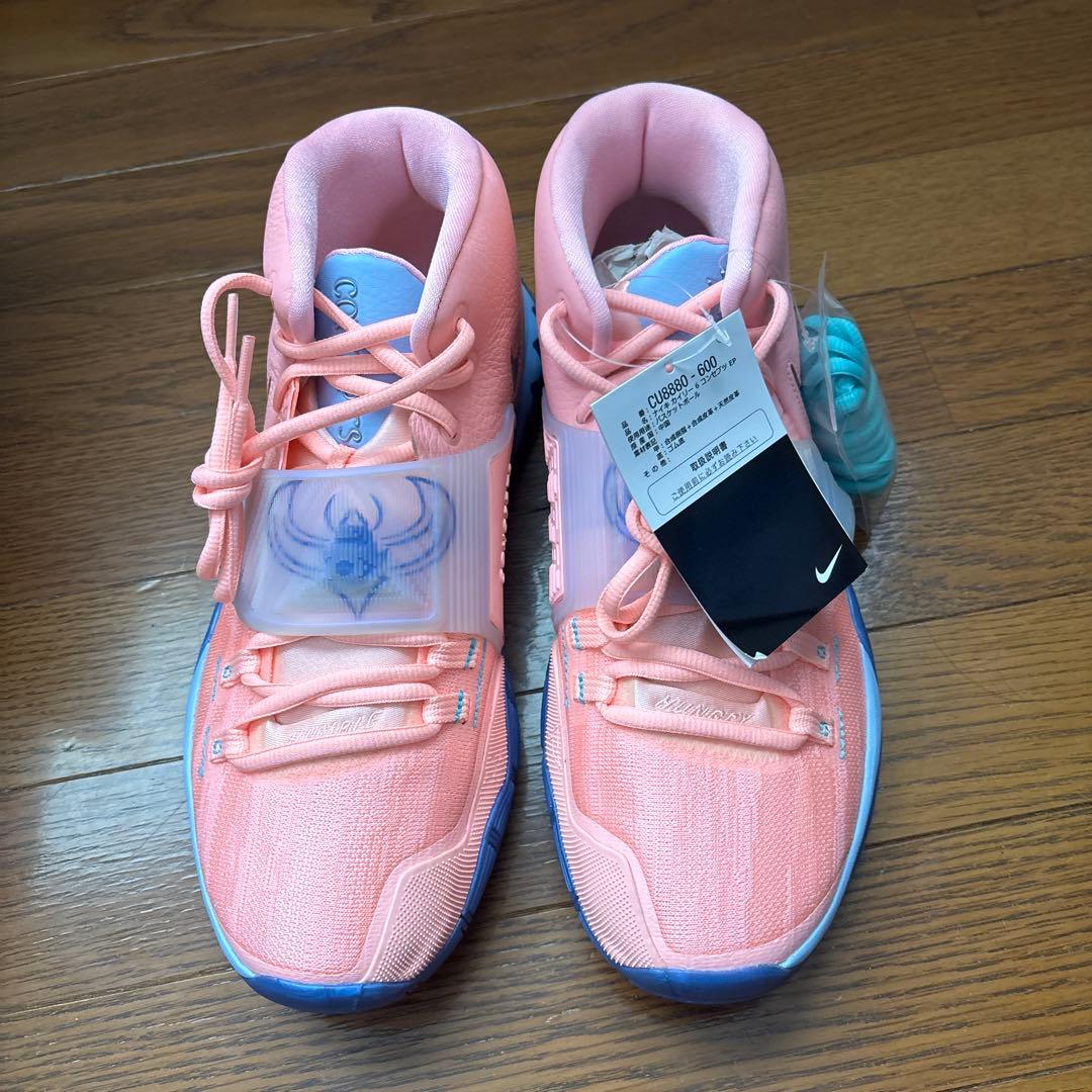 カイリー6 コンセプツ