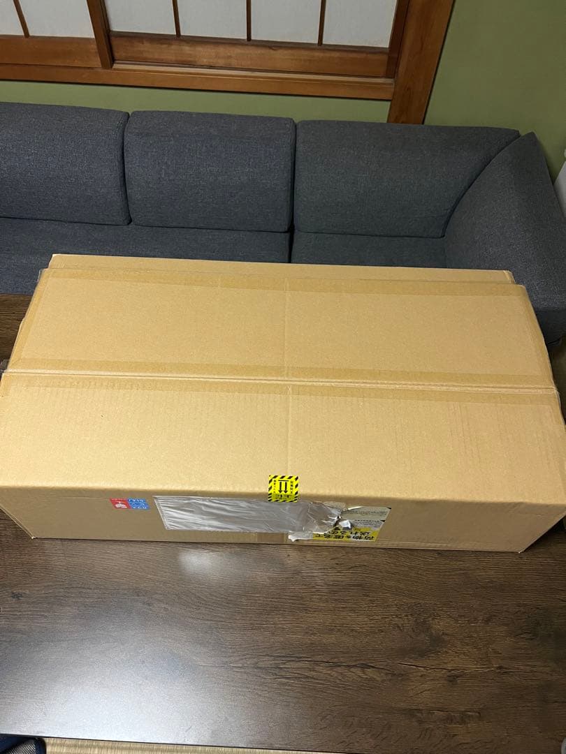 アラジン グラファイトヒーター グリーン CAH-G100A(G)