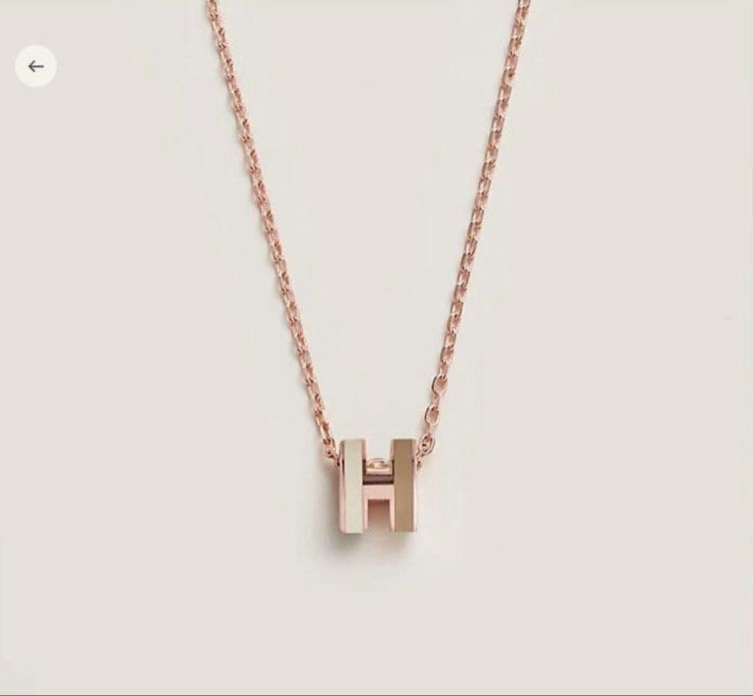 HERMES ポップhネックレス　マロングラッセ×ホワイト