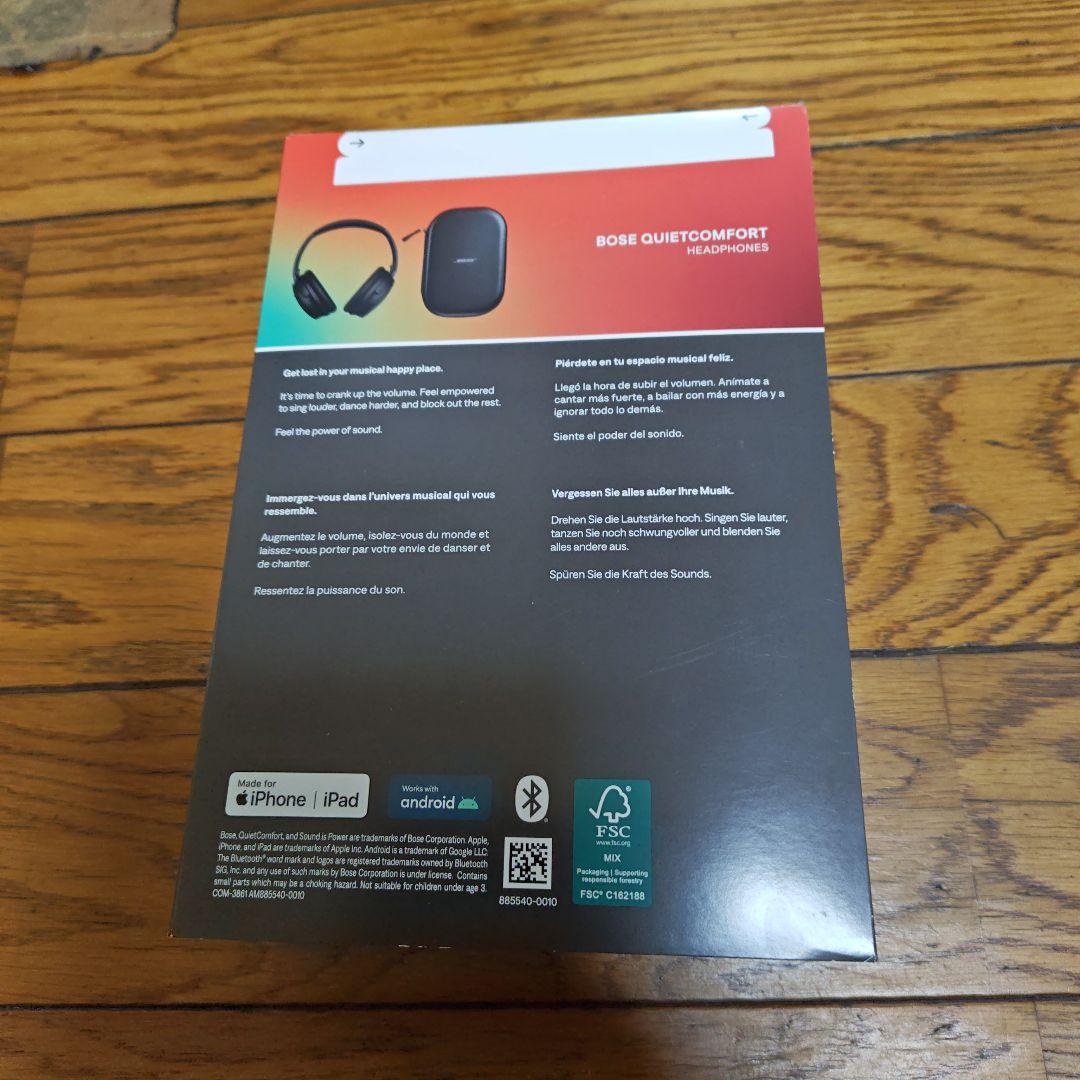 Bose ボーズ ヘッドホン QuietComfort Headphones