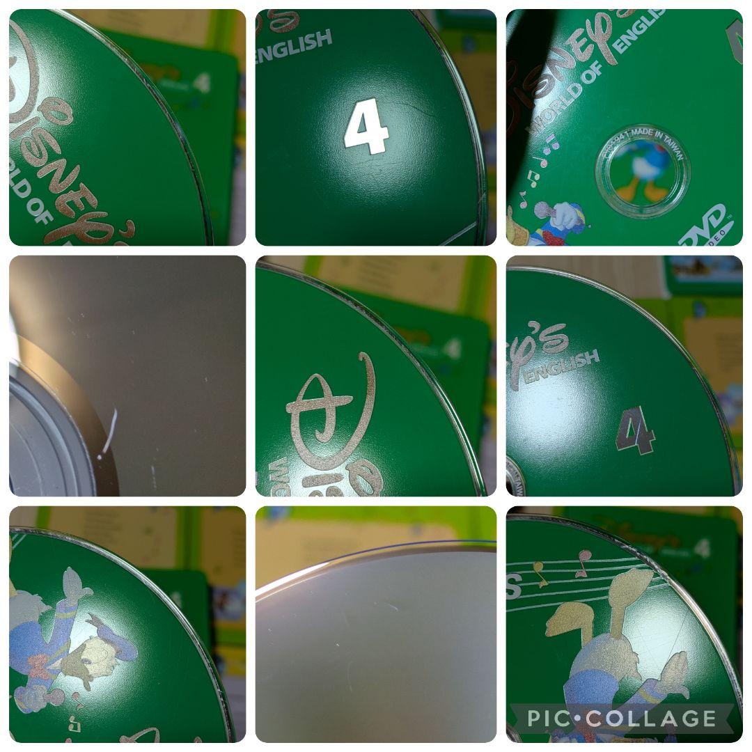 117‐⑮DWE ディズニー英語システム シングアロングDVD