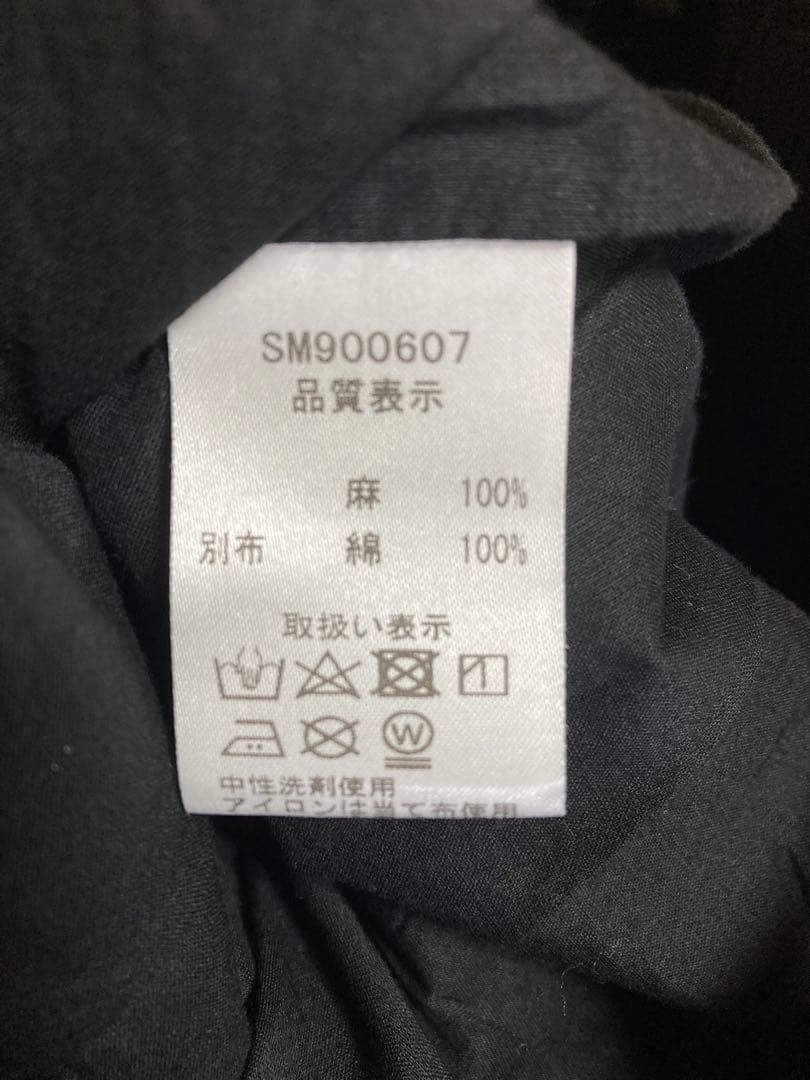 ICHI Antiquites イチアンティークスリネンドットイージーパンツ水玉