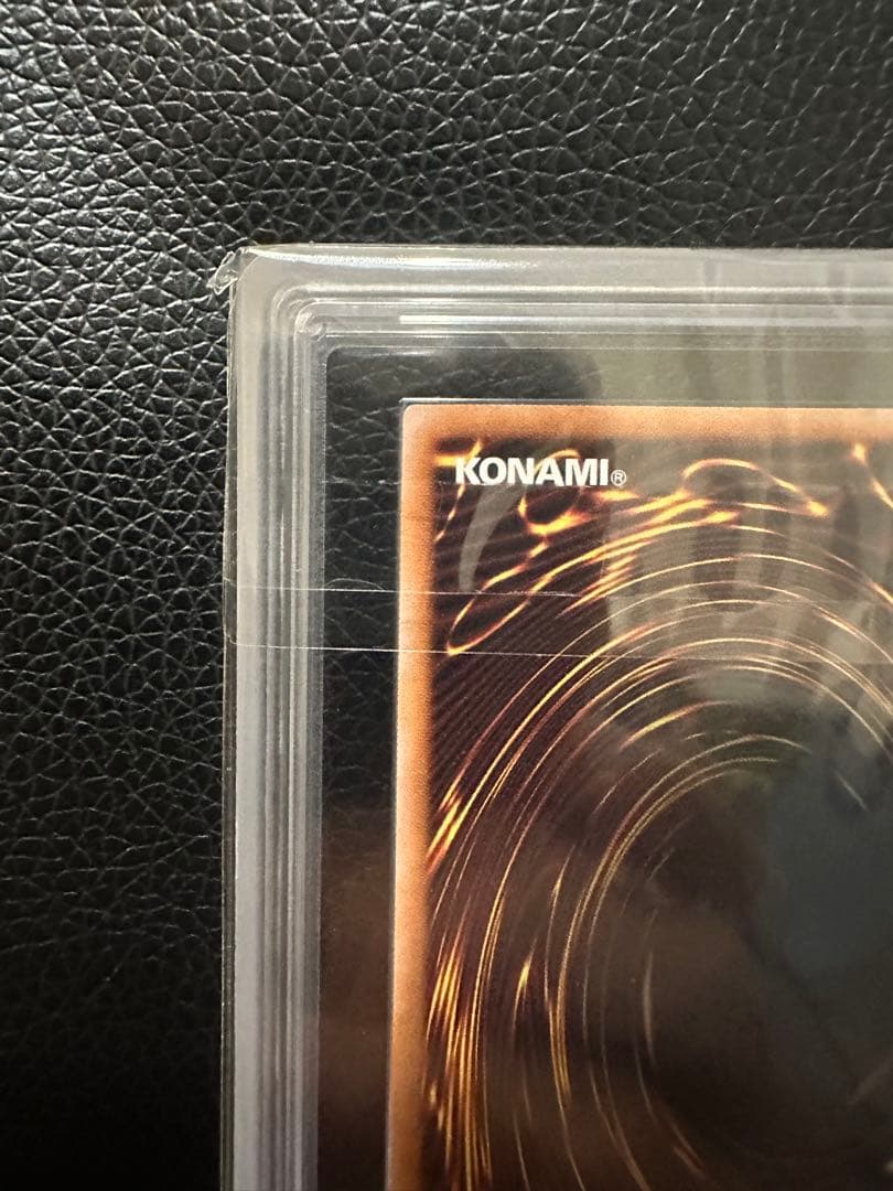 清冽の水霊使いエリア　クオシク ARS10 PSA10