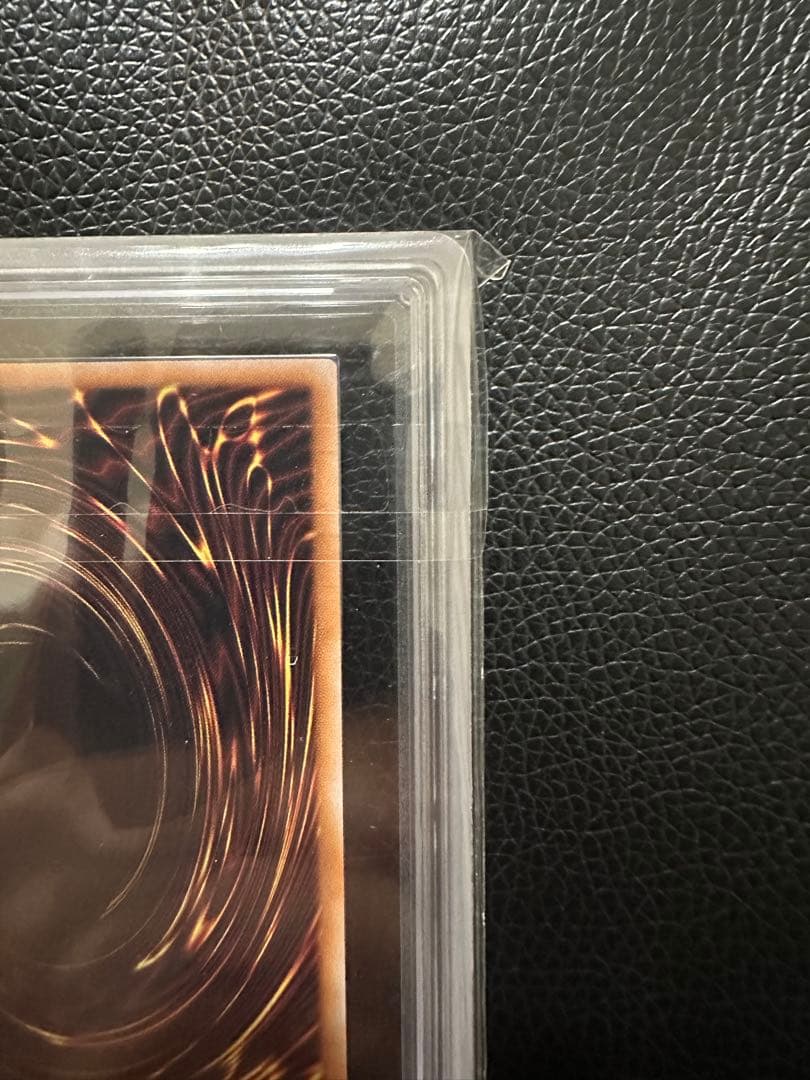 清冽の水霊使いエリア　クオシク ARS10 PSA10