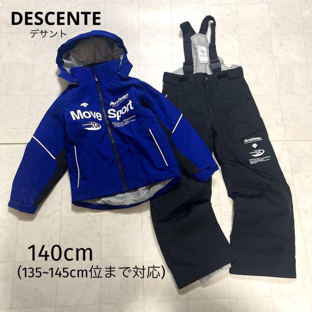 DESCENTE スキーウエア 140 130ボードウエア ウエア上下 男
