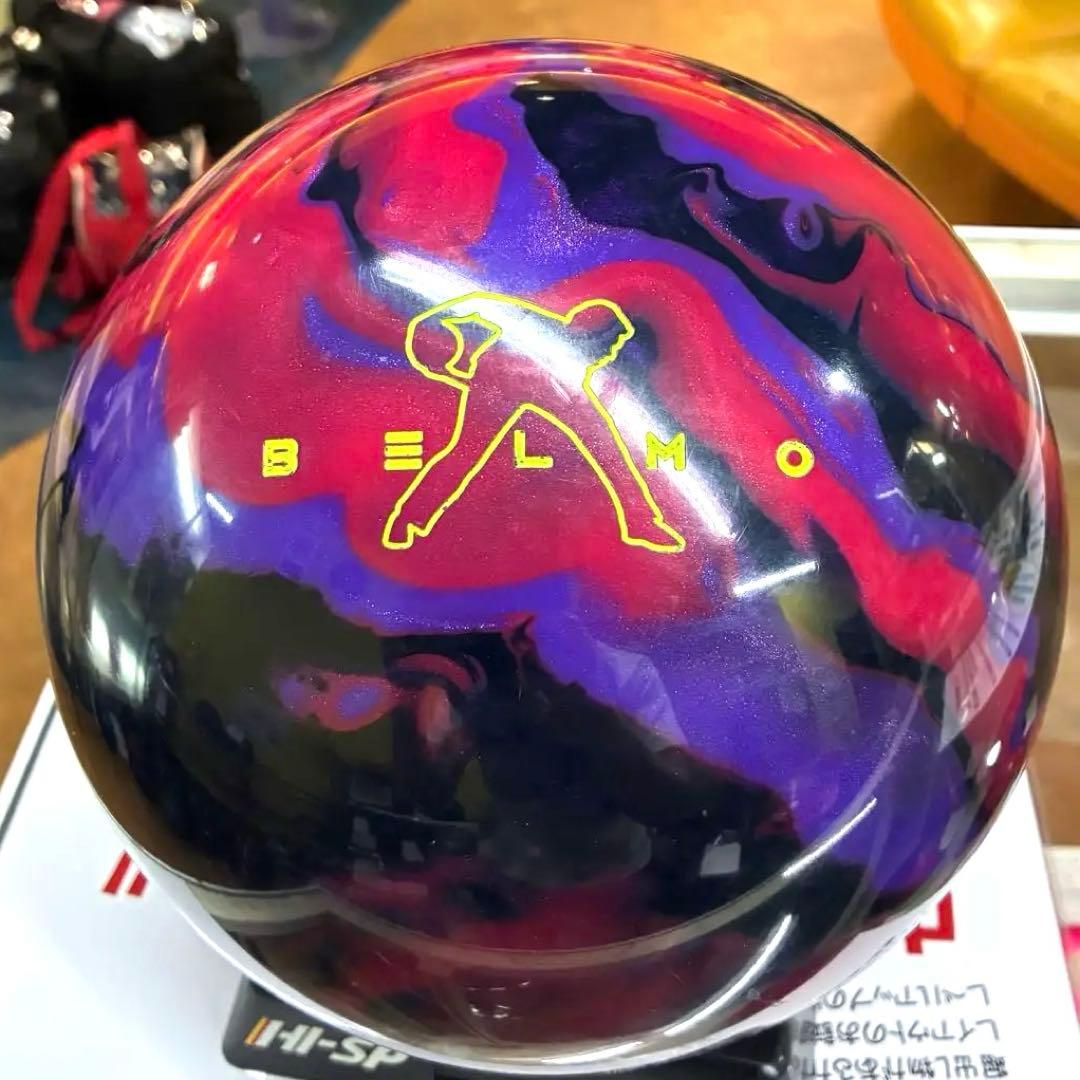 アイデンティティBCP 15ポンド3オンス