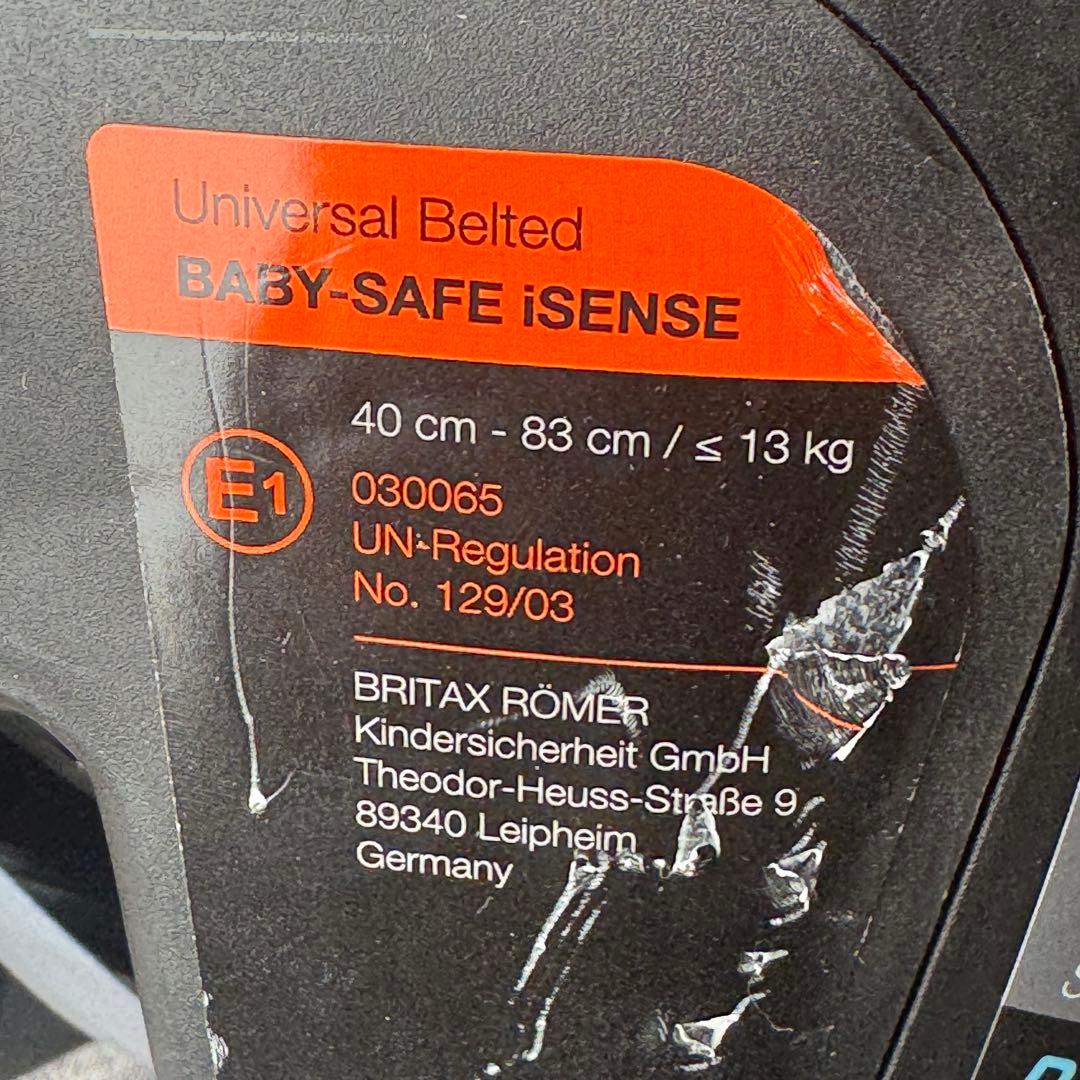 Britax BABY-SAFE iSENSE＋BASE iSENSE