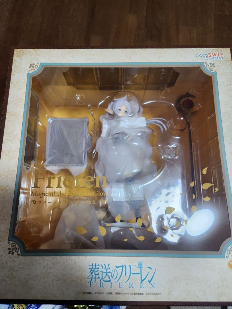 葬送のフリーレン フリーレン～黄昏色の魔法～ 1/7 開封品