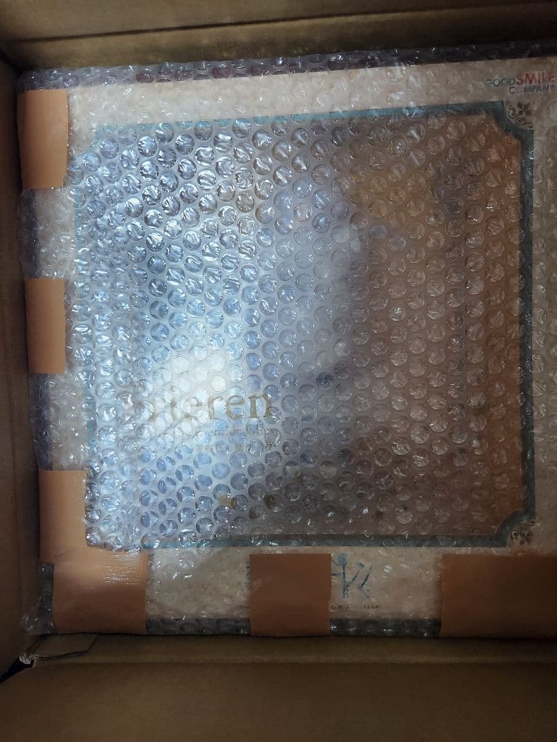 葬送のフリーレン フリーレン～黄昏色の魔法～ 1/7 開封品