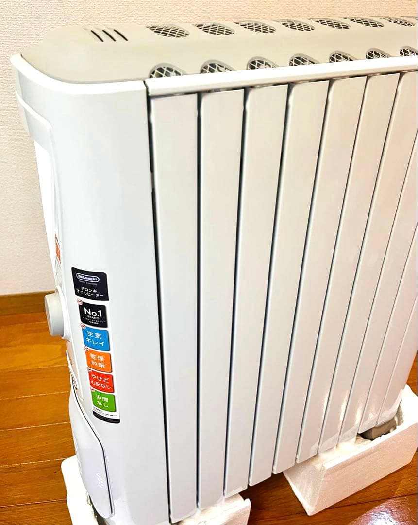 De'Longhi オイルヒーター ベルカルド RHJ75V0915-GY