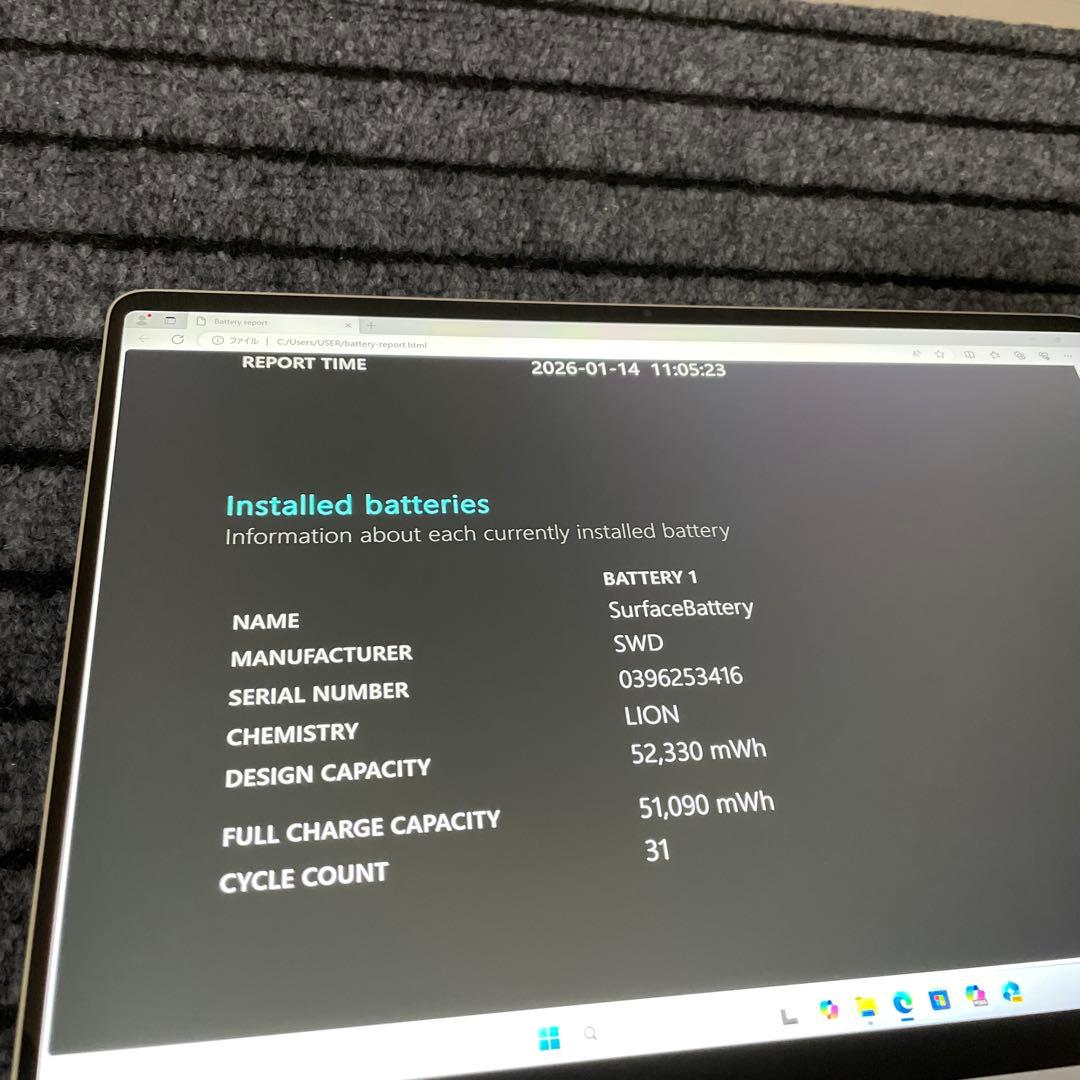 141 surface Laptop 第7世代 13.8 16GB 512GB