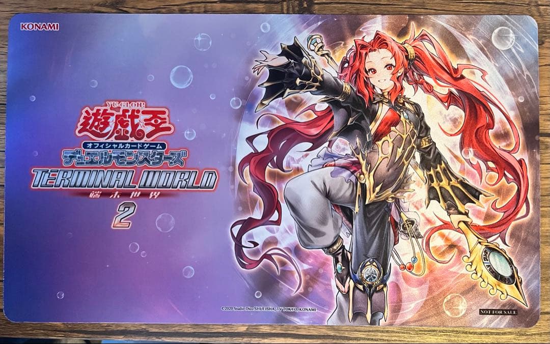 遊戯王 影霊衣の舞巫女エミリア 中国公式 プレイマット