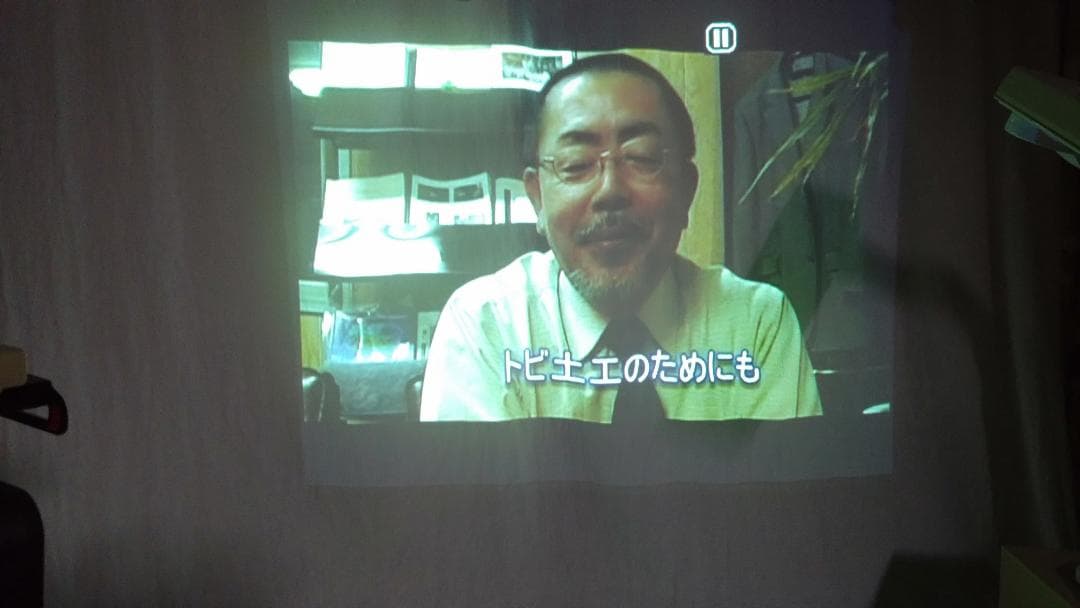 iiyama LPX100 プロジェクター　動作確認済み