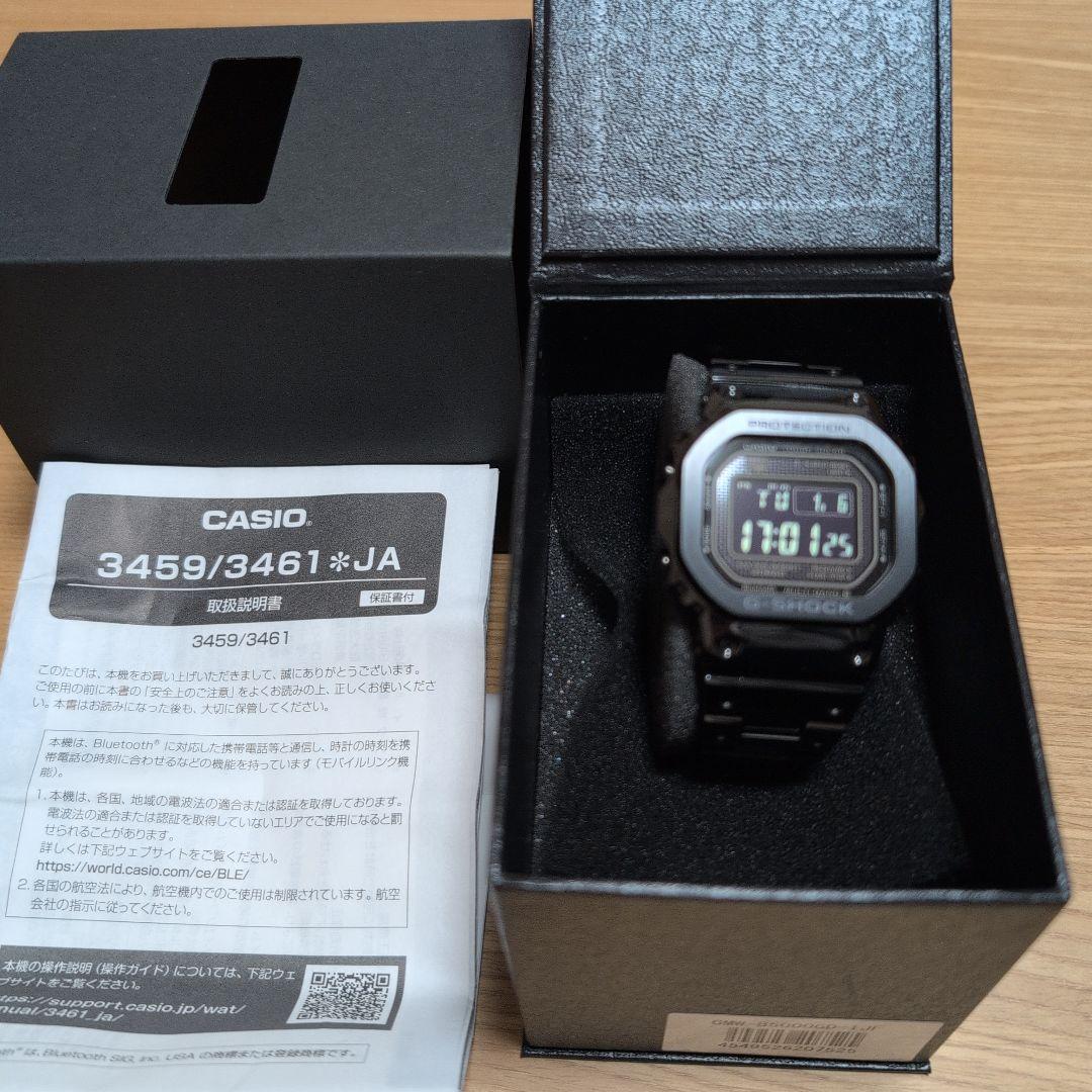 CASIO G-SHOCK GMW-B5000 ブラック 電波ソーラー 腕時計