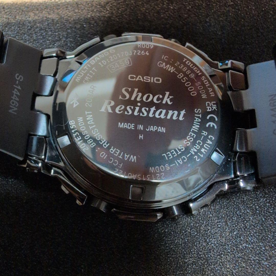 CASIO G-SHOCK GMW-B5000 ブラック 電波ソーラー 腕時計
