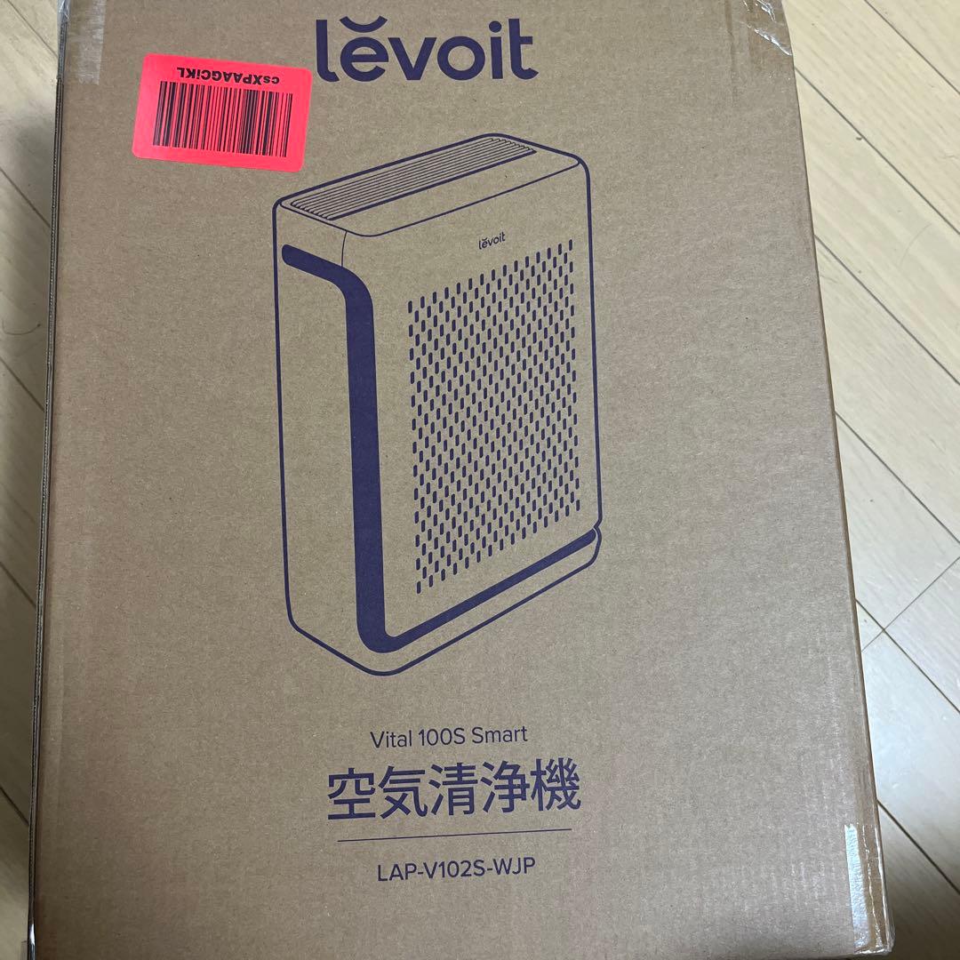 え*り様 【極美品】Levoit(レボイト)空気清浄機 ハイグレード Vital