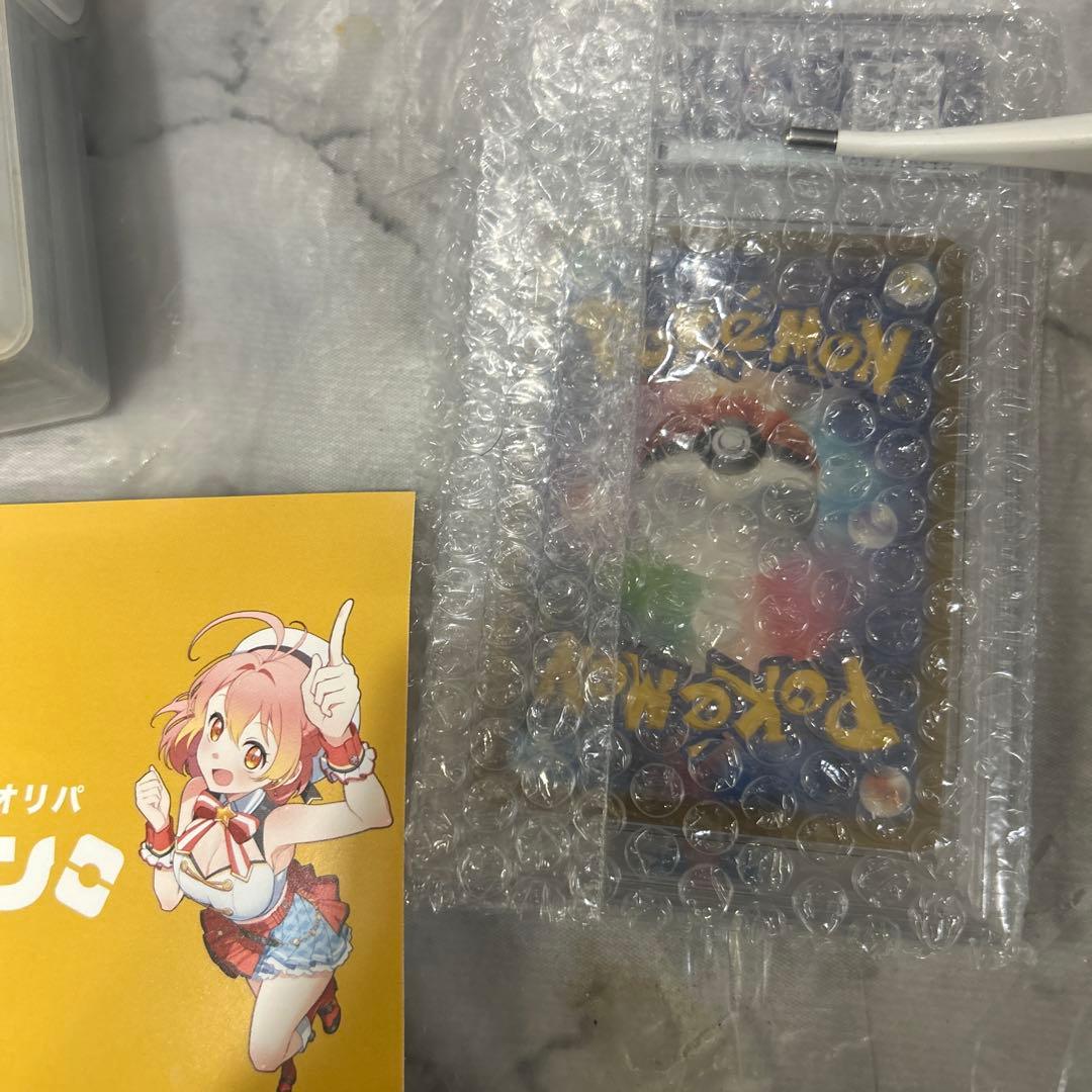 ☆最高評価☆ PSA10 マクドナルド ピカチュウ [プロモ2025]