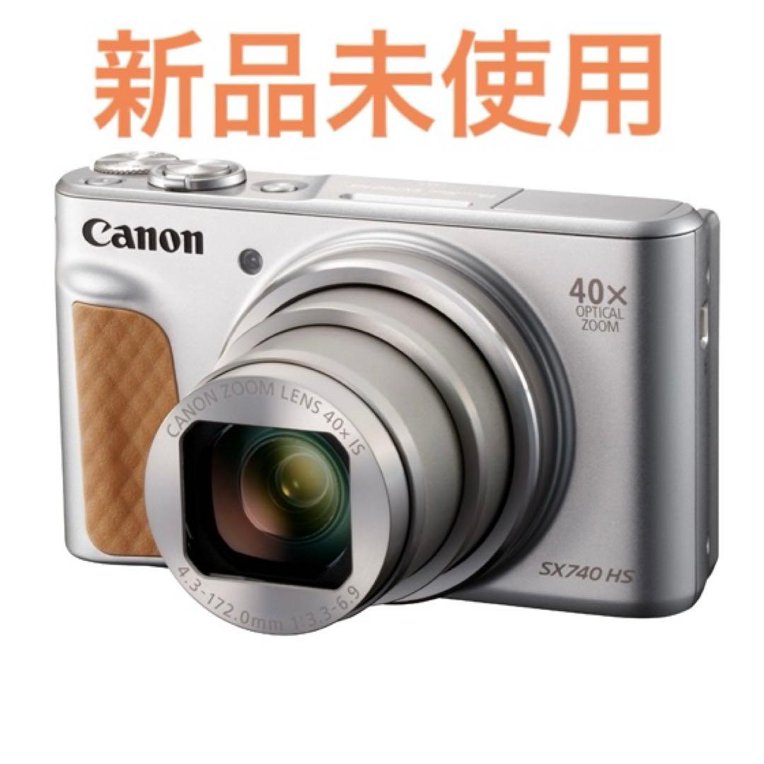 [新品未使用]Canon SX740 HS シルバー