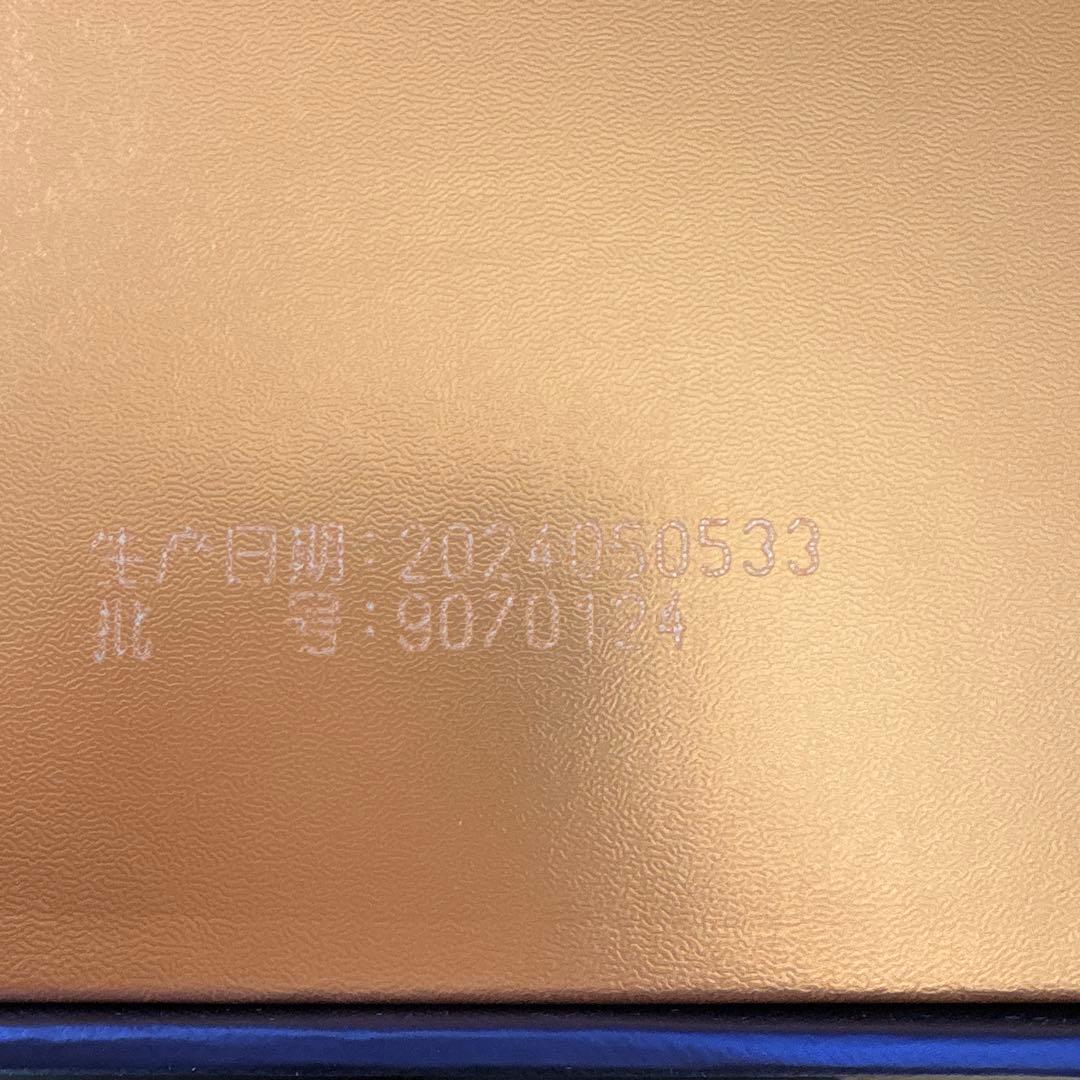 中国酒　夢之藍