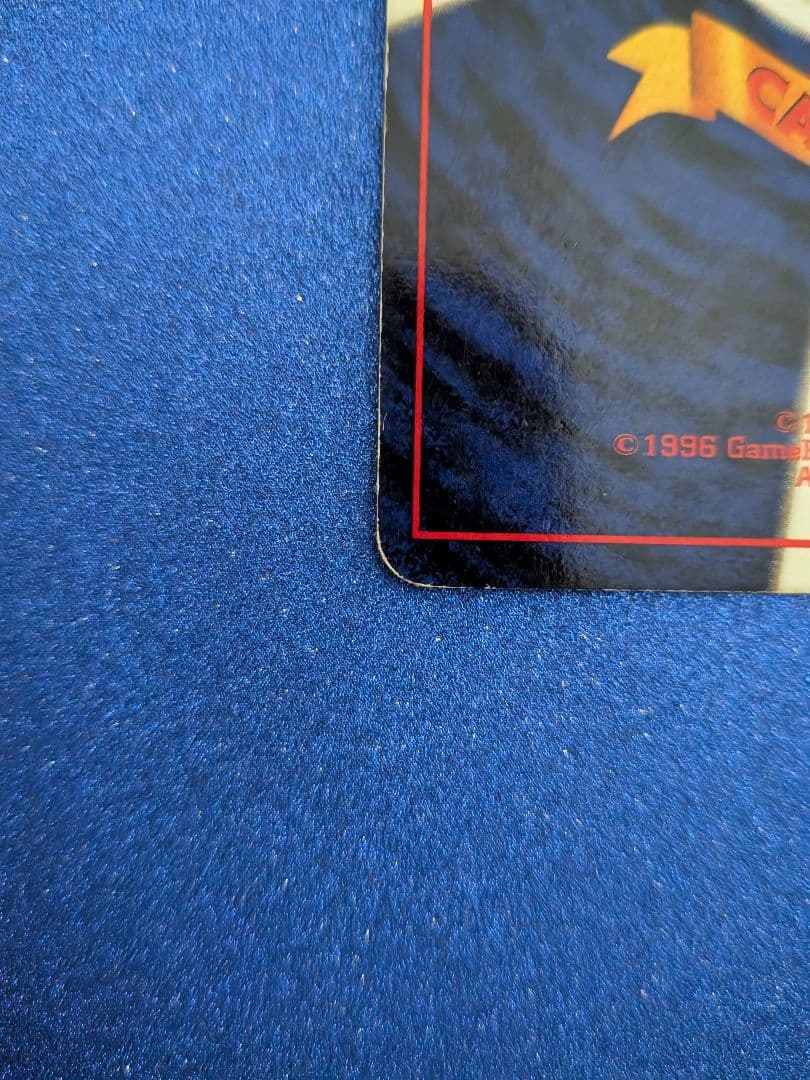 ファイヤー ポケモンカード No.146　旧裏