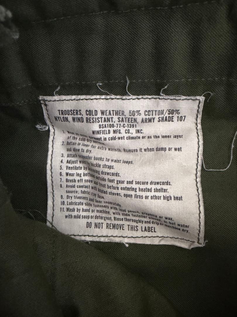実物M65 米軍　ミリタリー　パンツ　 X-LARGE-LONG