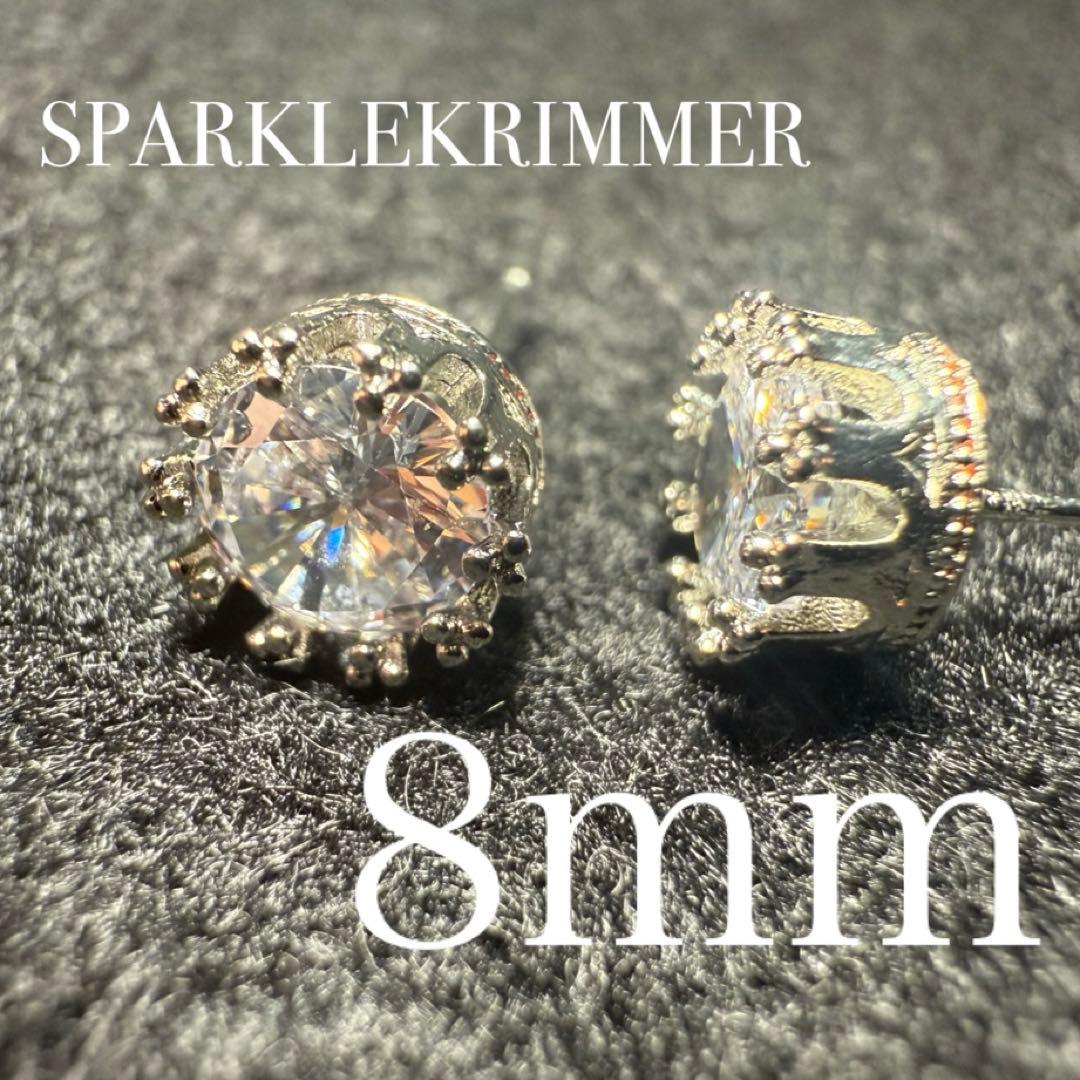 ラットマウス様 まとめ売り専用