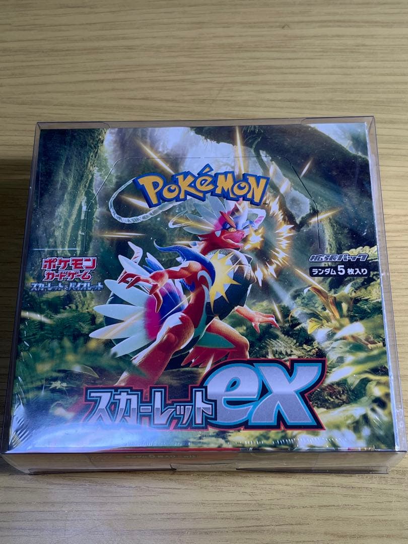 カメックス25th PSA10 ／スカーレットex box シュリンク付