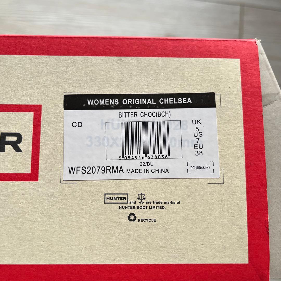 HUNTER ハンター レインショートブーツ完全防水 レディース