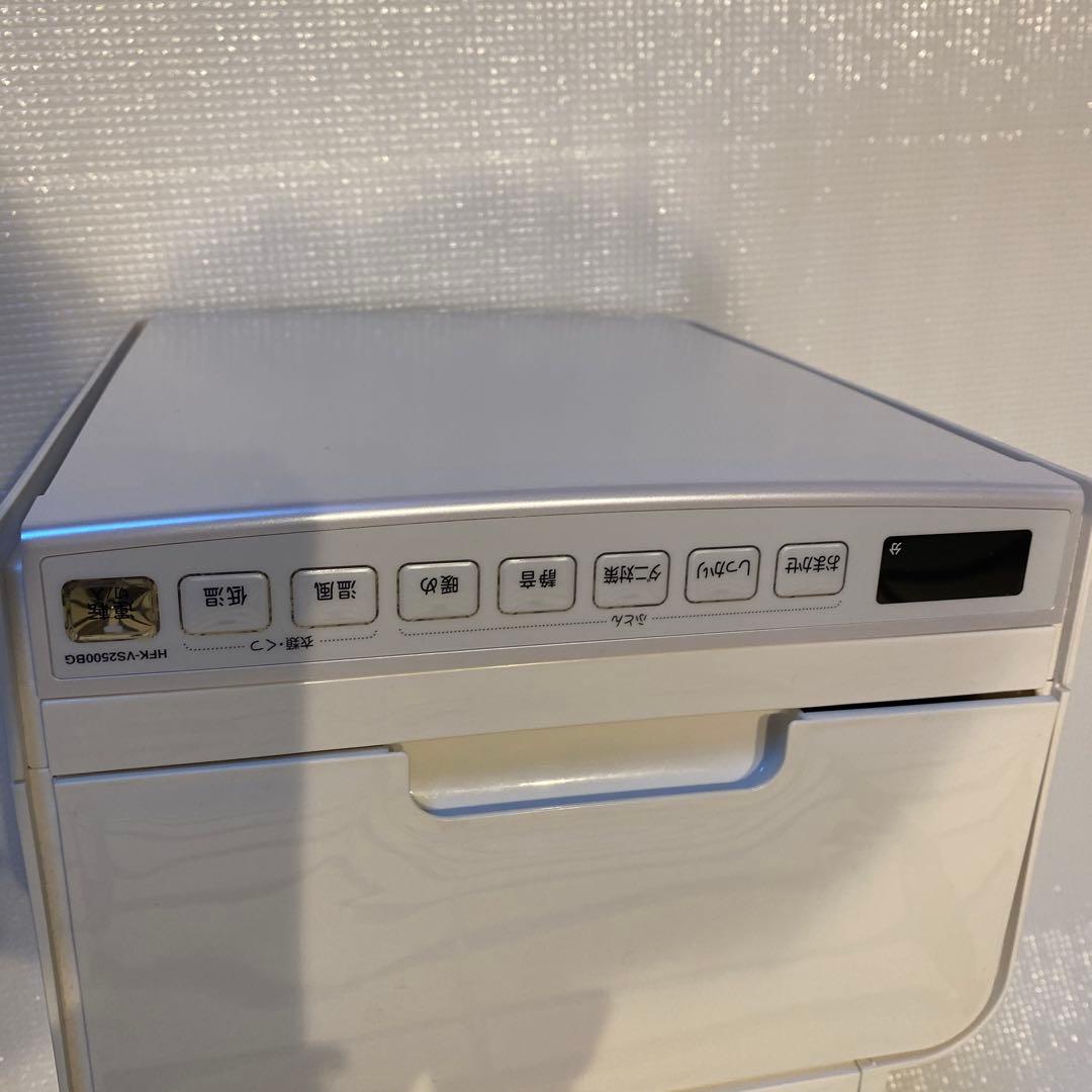 布団乾燥機HITACHI