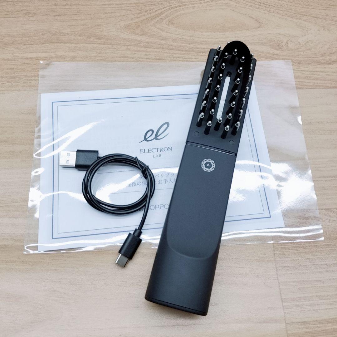 ほぼ未使用⚡️最新モデル デンキバリブラシ 2.0 電気バリブラシ エレクトロン