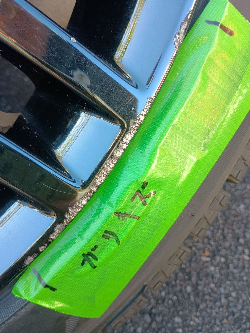 まっきぃ様用！210クラウン　Bスタイル純正　ブラックスパッタリング